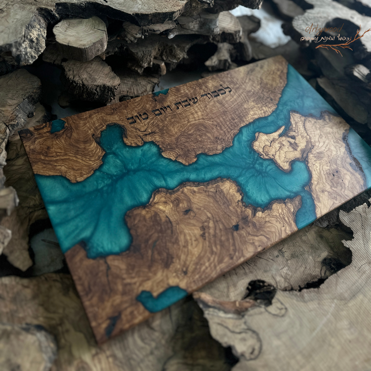 בוצ'רים להגשה בהתאמה אישית