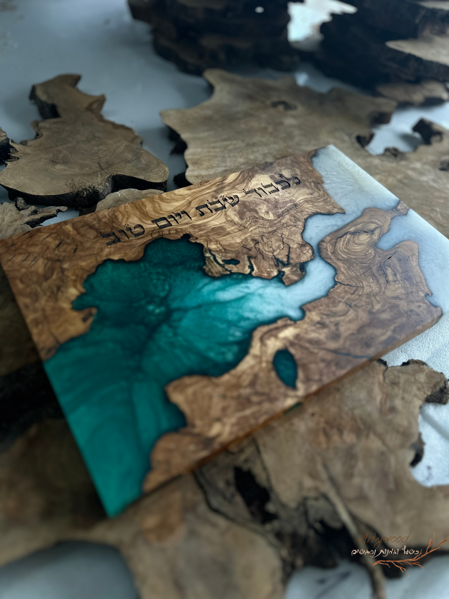 בוצ'רים להגשה בהתאמה אישית