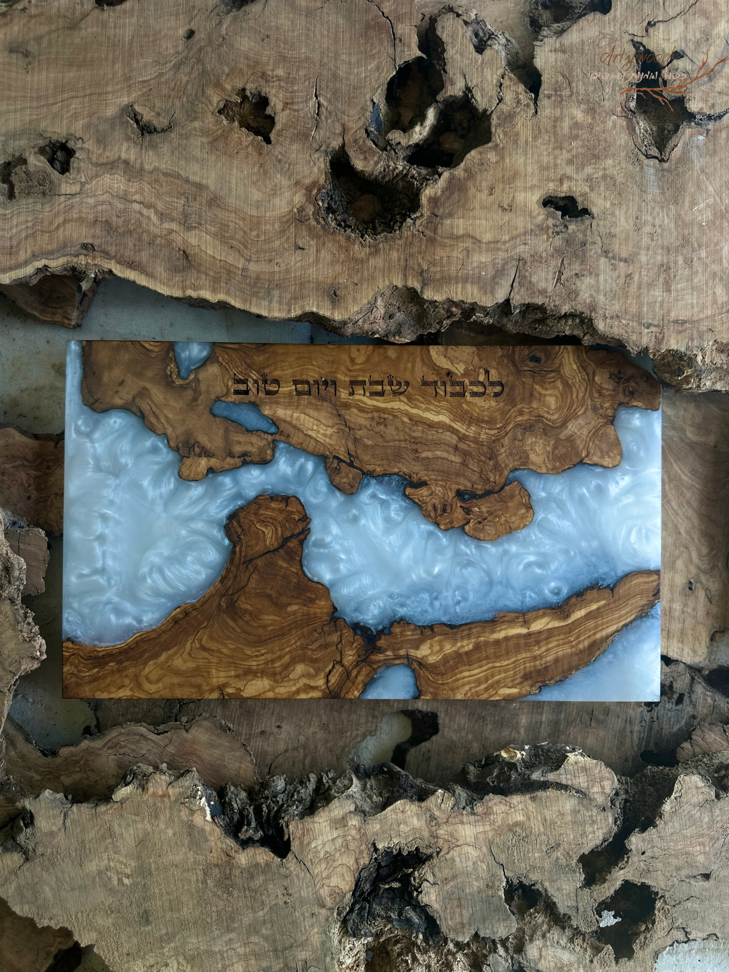 בוצ'רים להגשה בהתאמה אישית