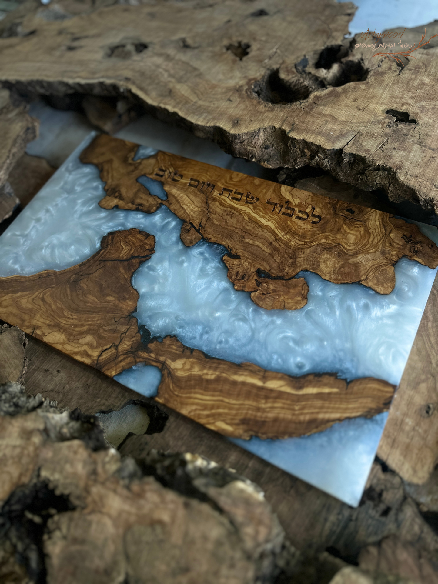 בוצ'רים להגשה בהתאמה אישית