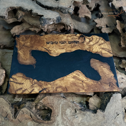 בוצ'רים להגשה בהתאמה אישית