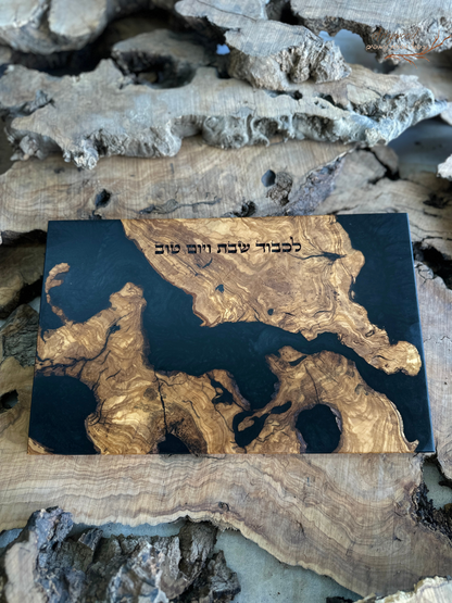 בוצ'רים להגשה בהתאמה אישית