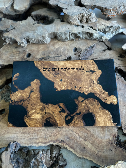 בוצ'ר 30X50 מעץ זית ואפוקסי קריסטלי