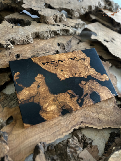 בוצ'רים להגשה בהתאמה אישית