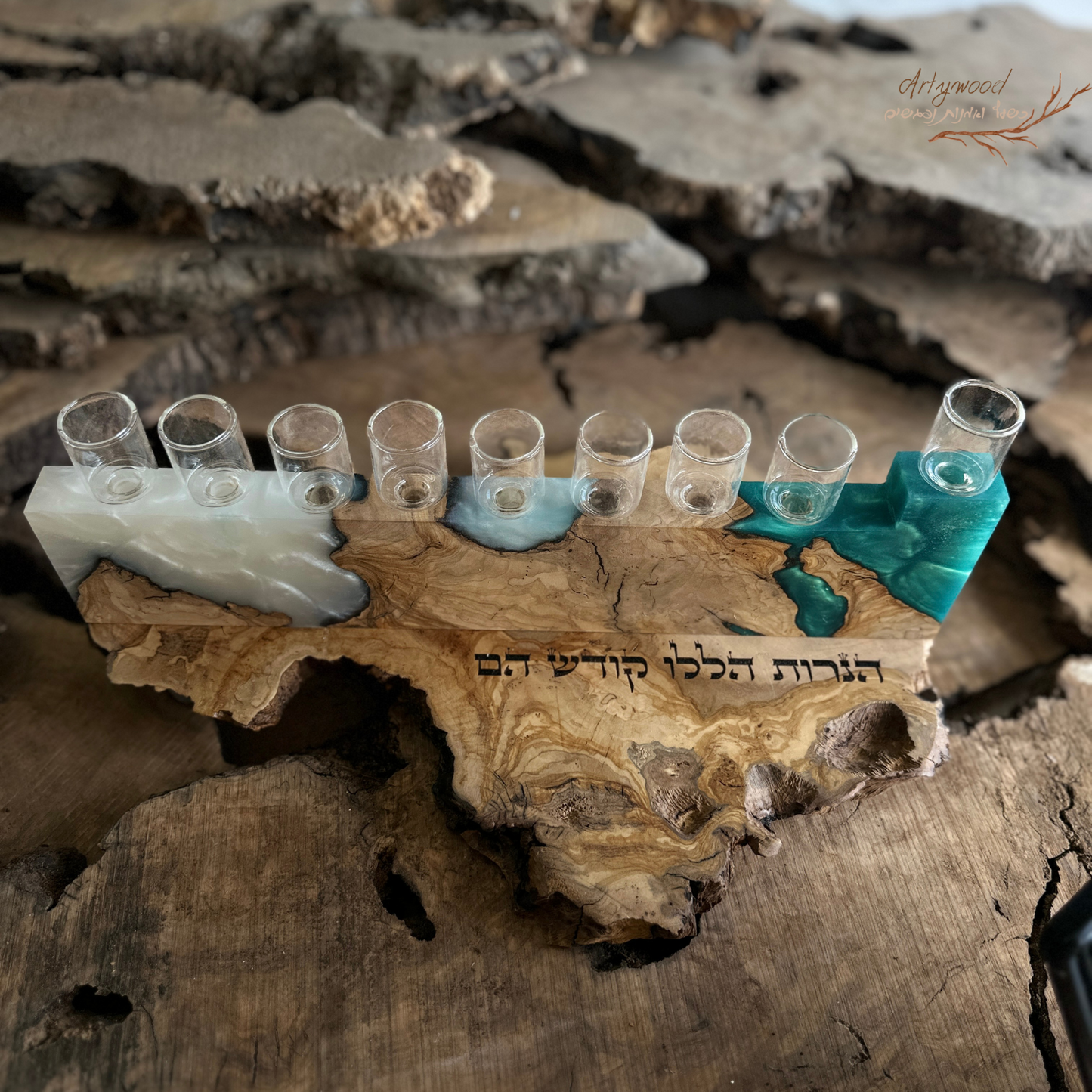 חנוכייה מעוצבת