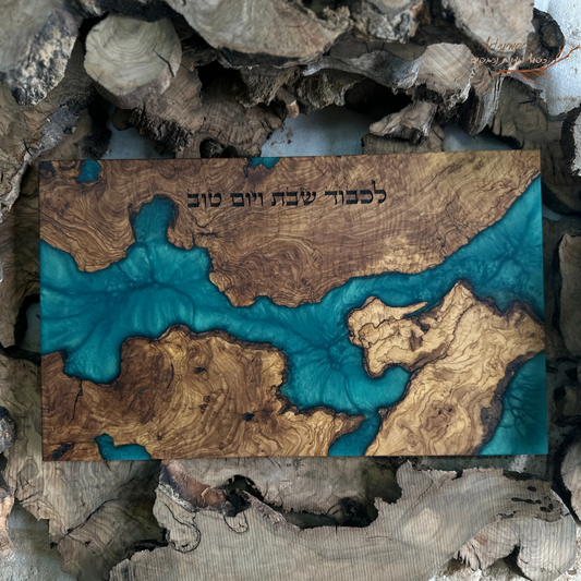 בוצ'ר 30X60 מעץ זית ואפוקסי קריסטלי