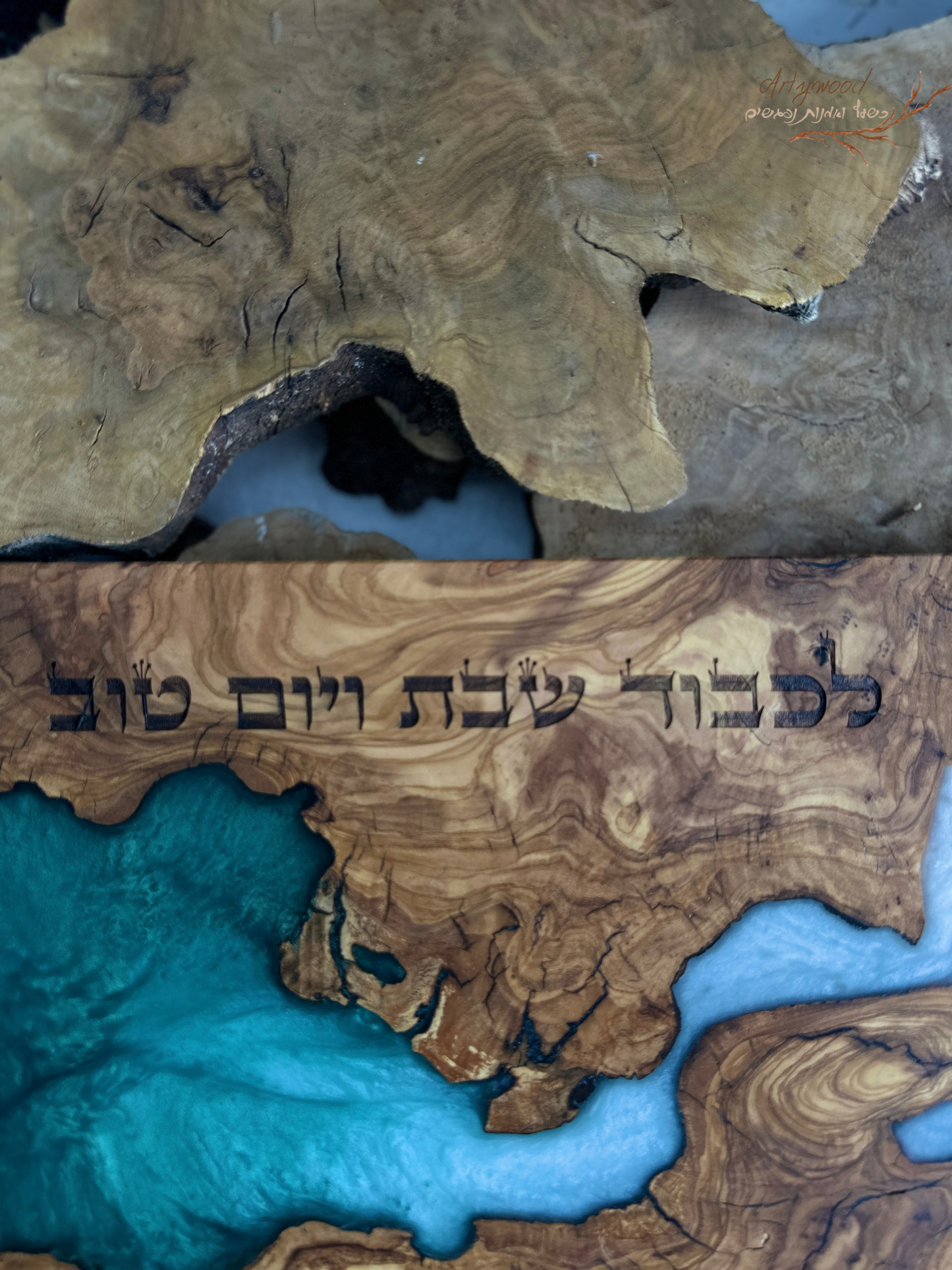 בוצ'רים להגשה בהתאמה אישית