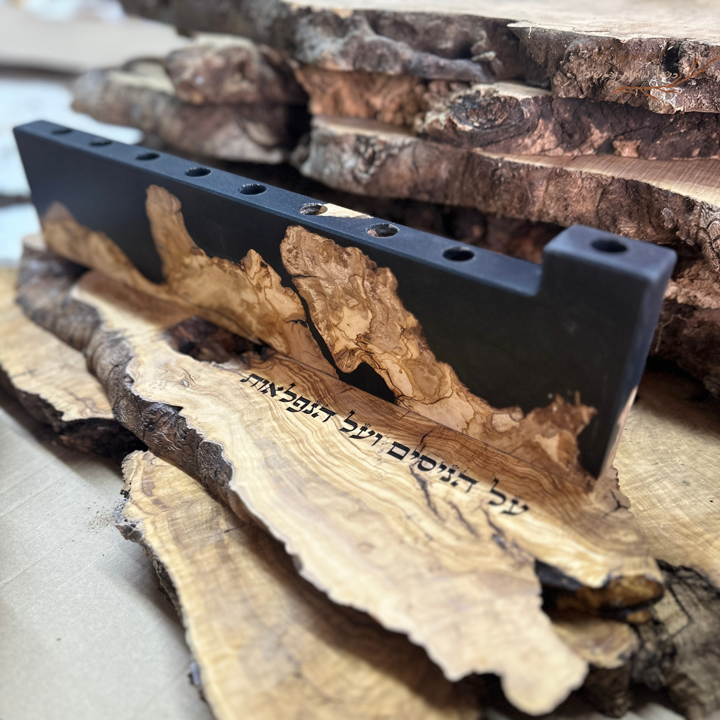 חנוכייה מעוצבת