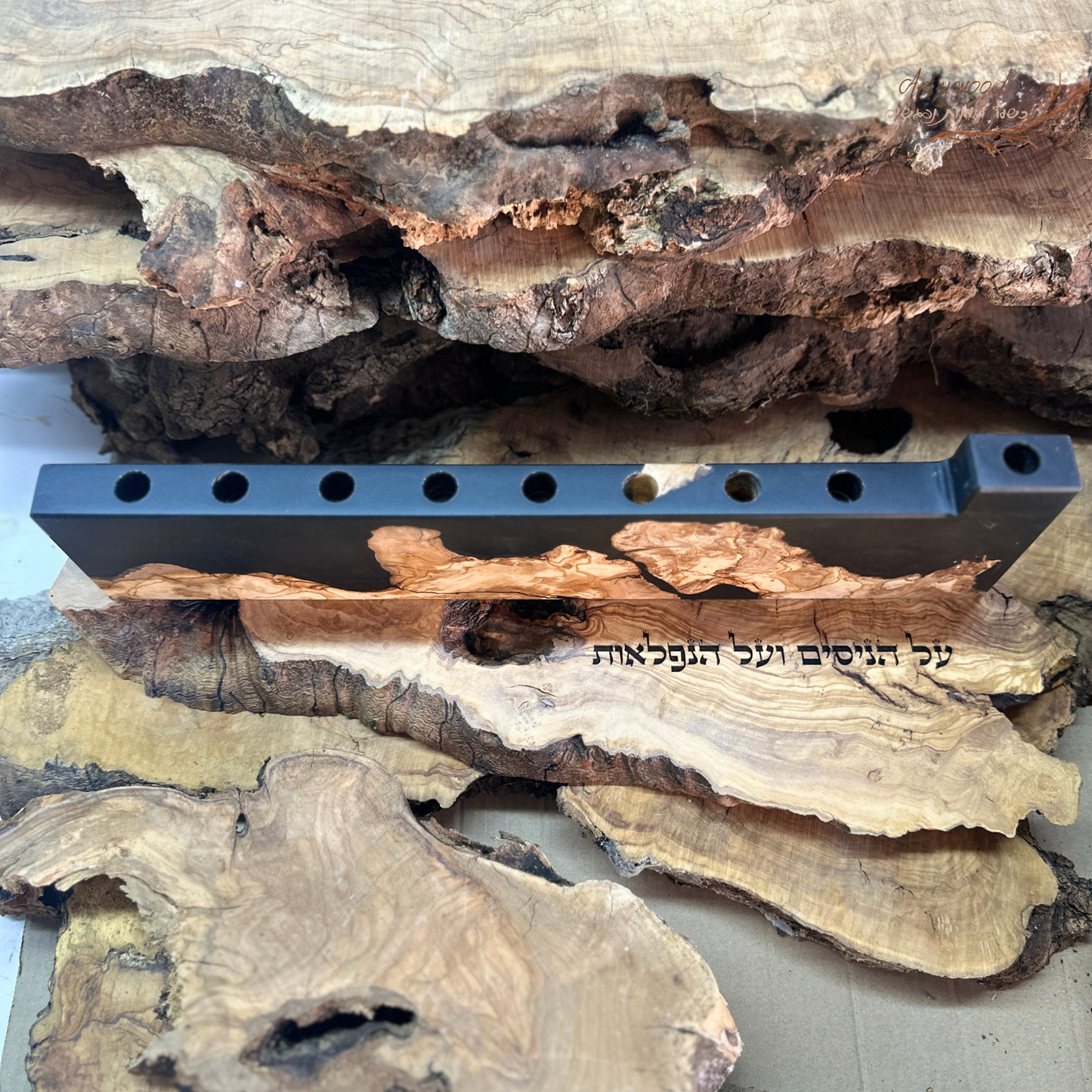 חנוכייה מעוצבת